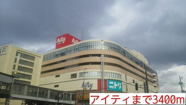 アイティ：3400m