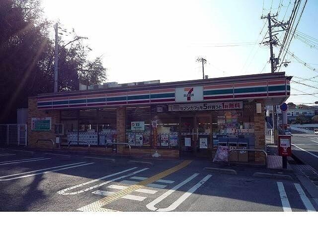 セブンイレブン神戸山田小部店様：270m