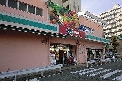 コープこうべ北鈴蘭台店様：1200m