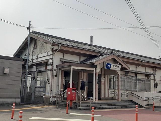 曽根駅：750m