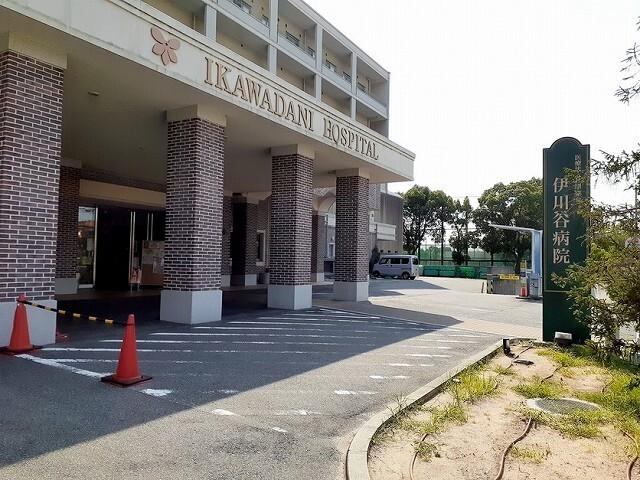 伊川谷病院：750m