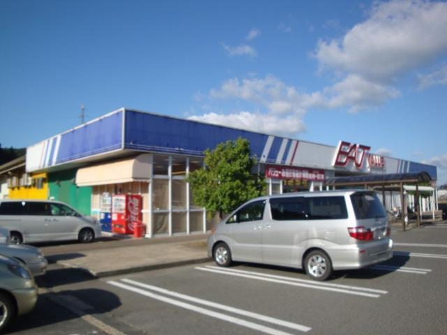 イートバリュー日高店：400m