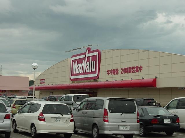 マックスバリュー：240m