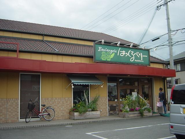 パン屋：700m