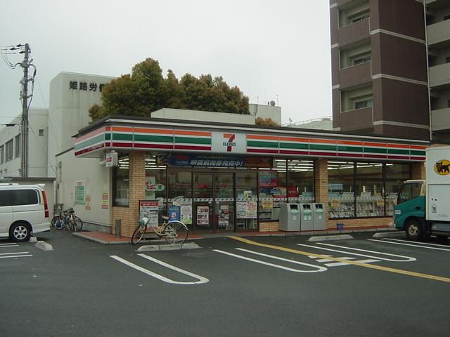 セブンイレブン：160m