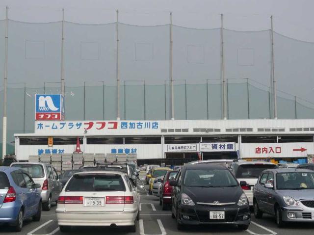 加古川サザンプラザ：300m