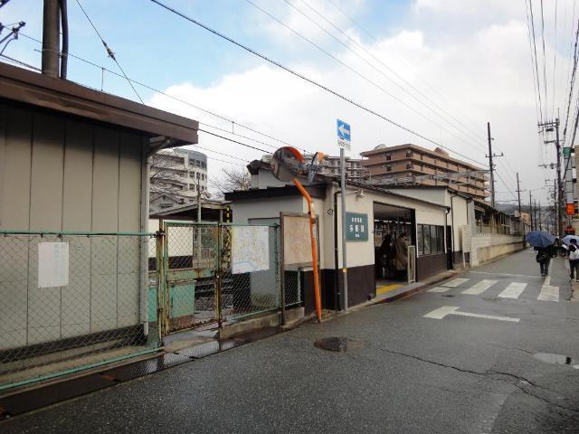 多田駅(能勢電鉄　妙見線)：837m