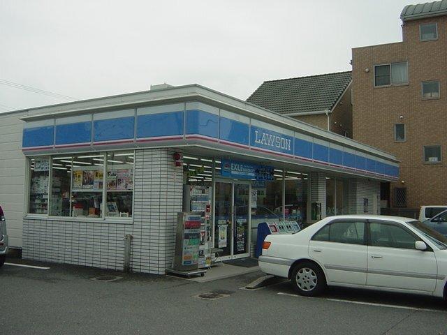 ローソン姫路南インター店：306m