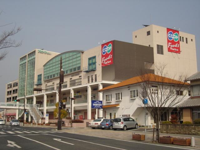 スーパー：960m