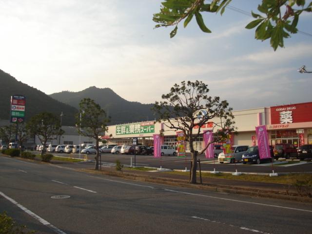 スーパー：1000m