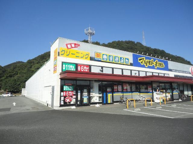 マツモトキヨシ青山店：940m