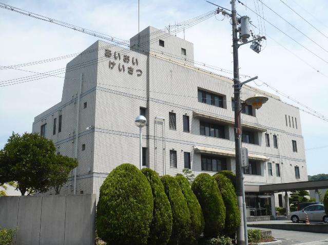 相生警察署：760m