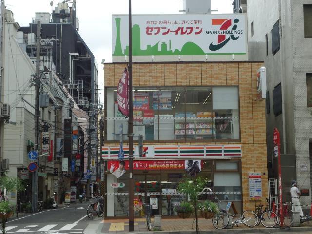 セブンイレブン神戸琴ノ緒町5丁目店：556m