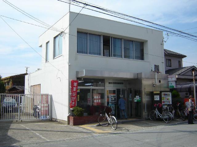 郵便局：790m
