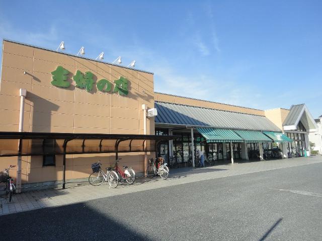主婦の店岡田店：331m