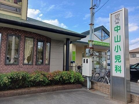 中山小児科：450m