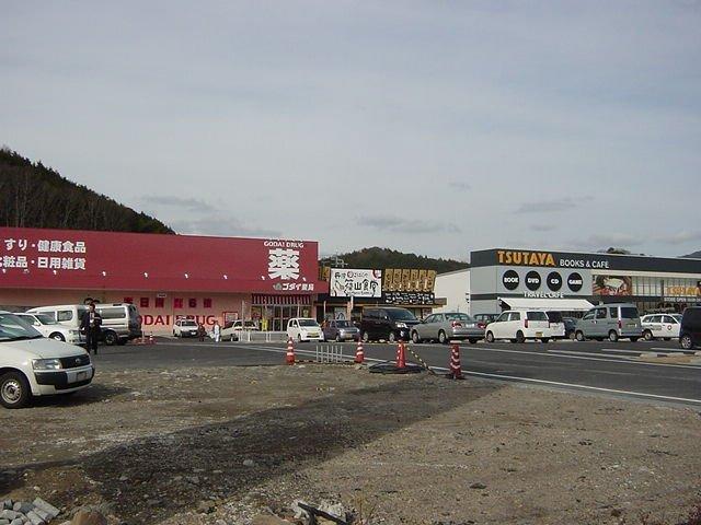 TSUTAYA篠山店：1181m
