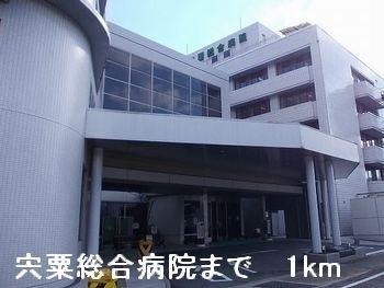 宍粟総合病院：1000m