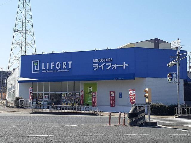 ライフォート西宮山口店様：1000m