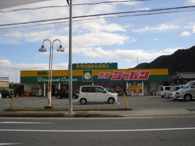 ジャパン：960m