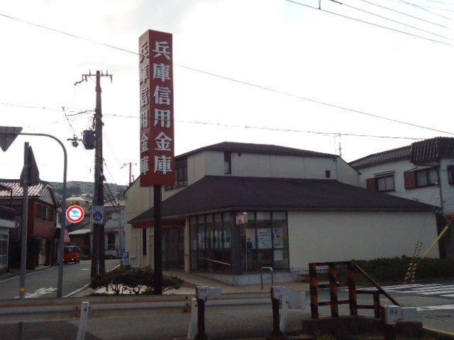 兵庫信用金庫山の街支店：2653m