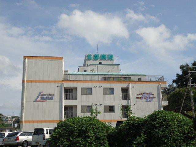 北都病院：1801m