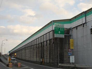 姫路バイパス市川インター：1700m