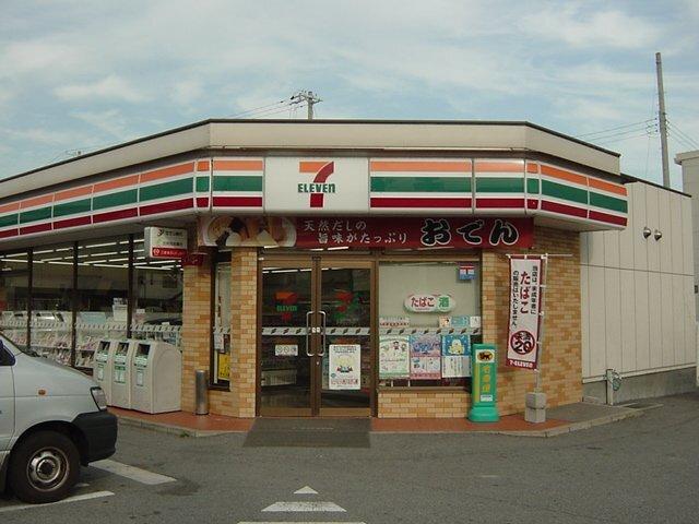セブンイレブン姫路別所佐土店：2800m