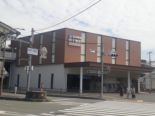 阪神「甲子園駅」様：1500m