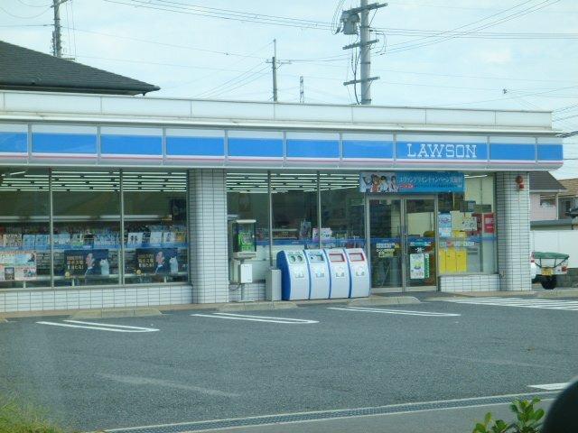 ローソン飾磨阿成店：815m