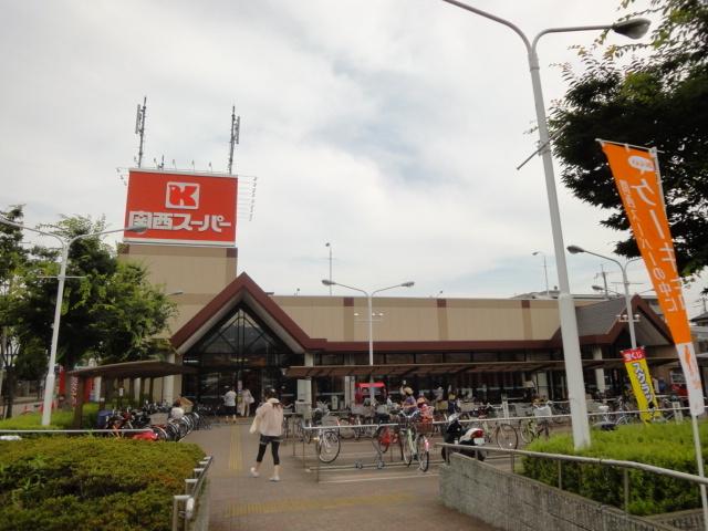 関西スーパー荒牧店：857m