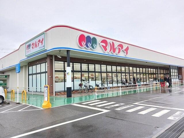 マルアイ：300m