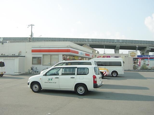 ローソンプラス：300m