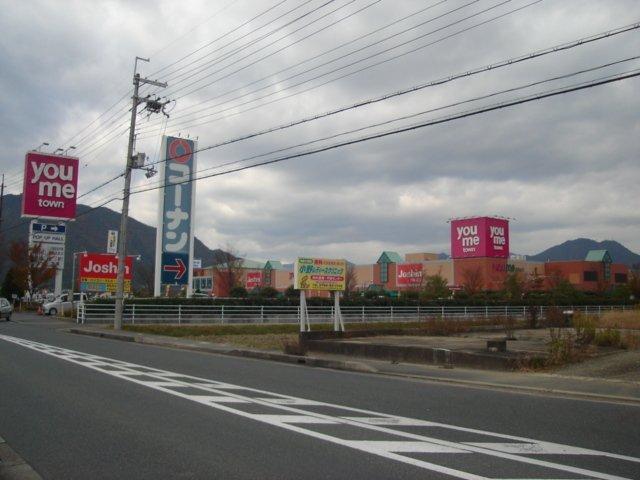 ゆめタウン氷上：2670m