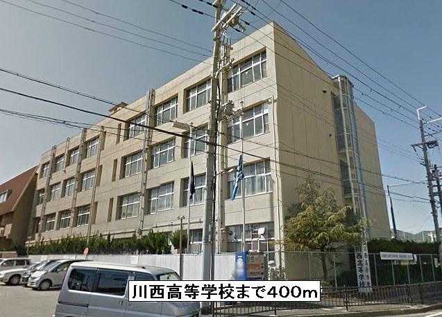 川西高等学校：400m