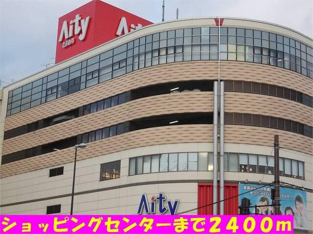 Aity：2400m