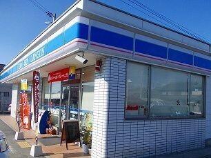 ローソン：290m