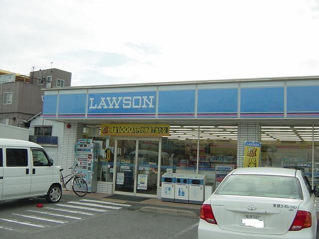 ローソン姫路御着店：1239m