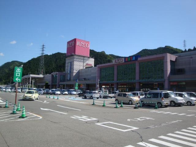 ジャスコ　和田山店：950m