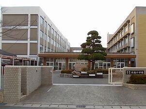 大塩小学校：1200m