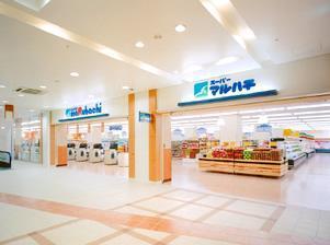 スーパーマルハチ新長田店：715m