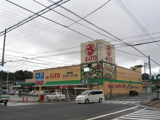 スーパー：750m