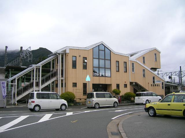 石生駅：200m