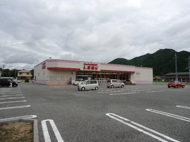 ファッションセンターしまむら篠山店：1553m
