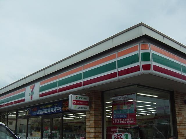 セブンイレブン（コンビニ）：500m