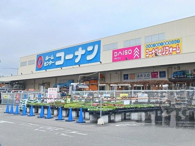 コーナン：800m