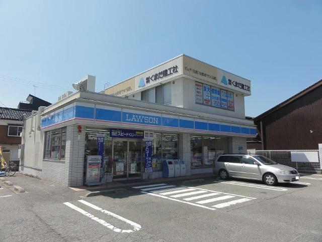 ローソン豊岡城南町店：2399m