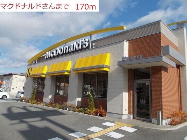マクドナルド　西脇店：170m