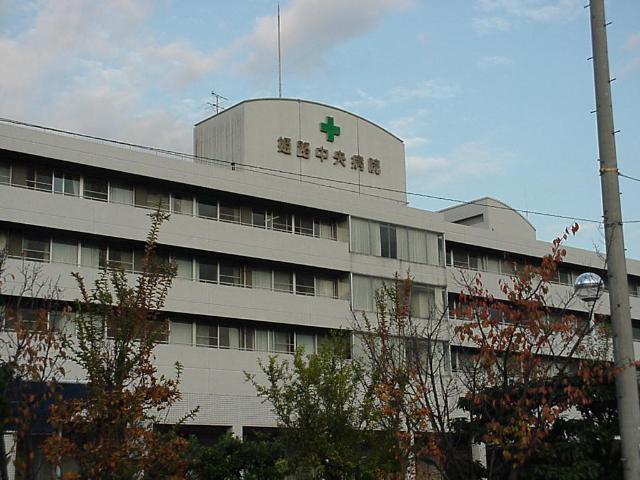 姫路中央病院：880m
