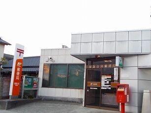 郵便局：110m